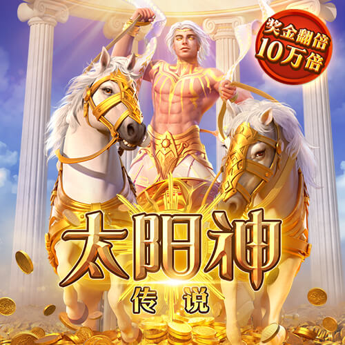 方明清
