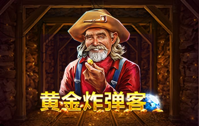 必赢官网app下载